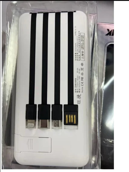 20000mAh Power Bank - Reliable & Portable Charging